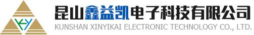 泰安三英新材料股份有限公司